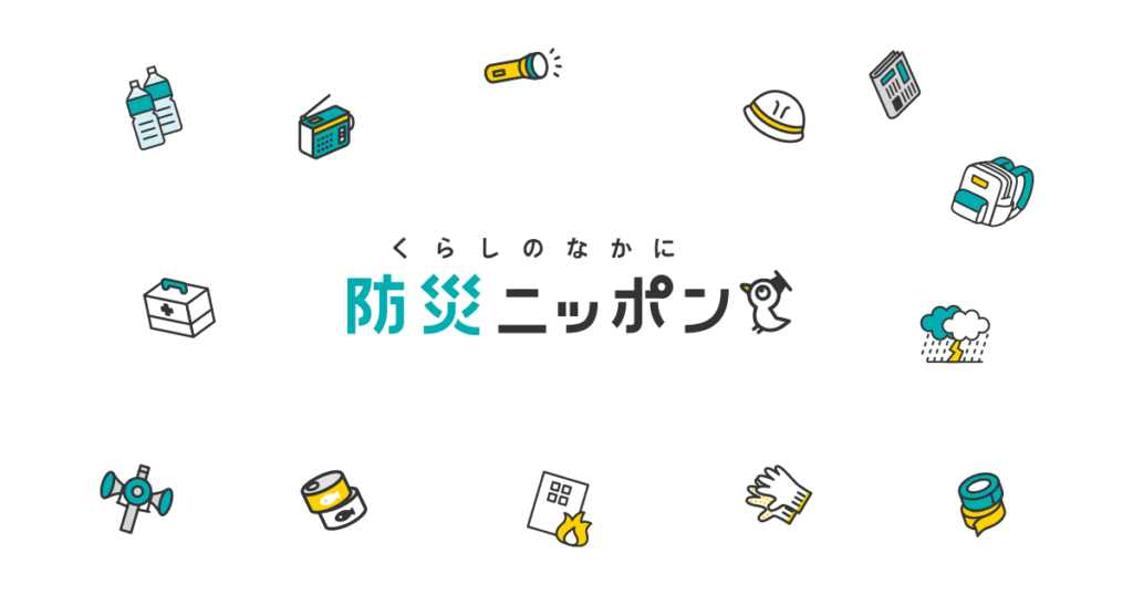 福島県浜通り地域 それぞれが見つめる未来【後編】＜PR＞｜PR記事｜くらし×防災メディア「防災ニッポン」読売新聞