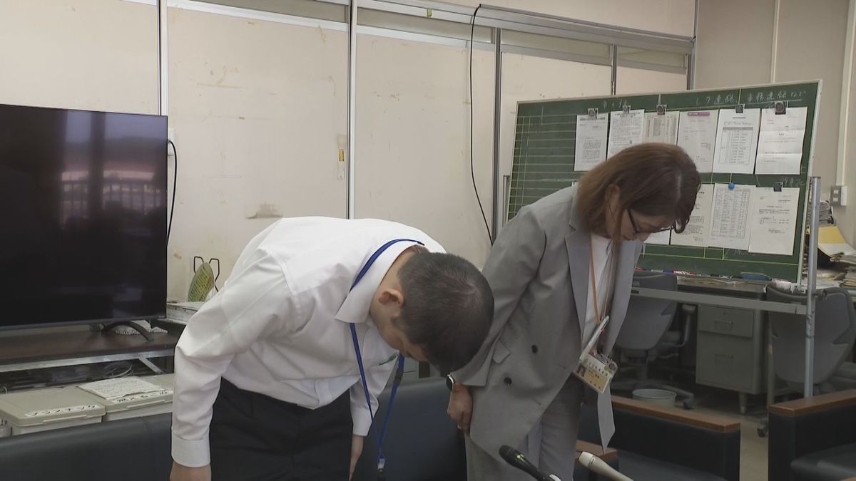 【速報】DV被害者の“住所”記載の書類を幼保施設が誤って加害者に配布　奈良市
