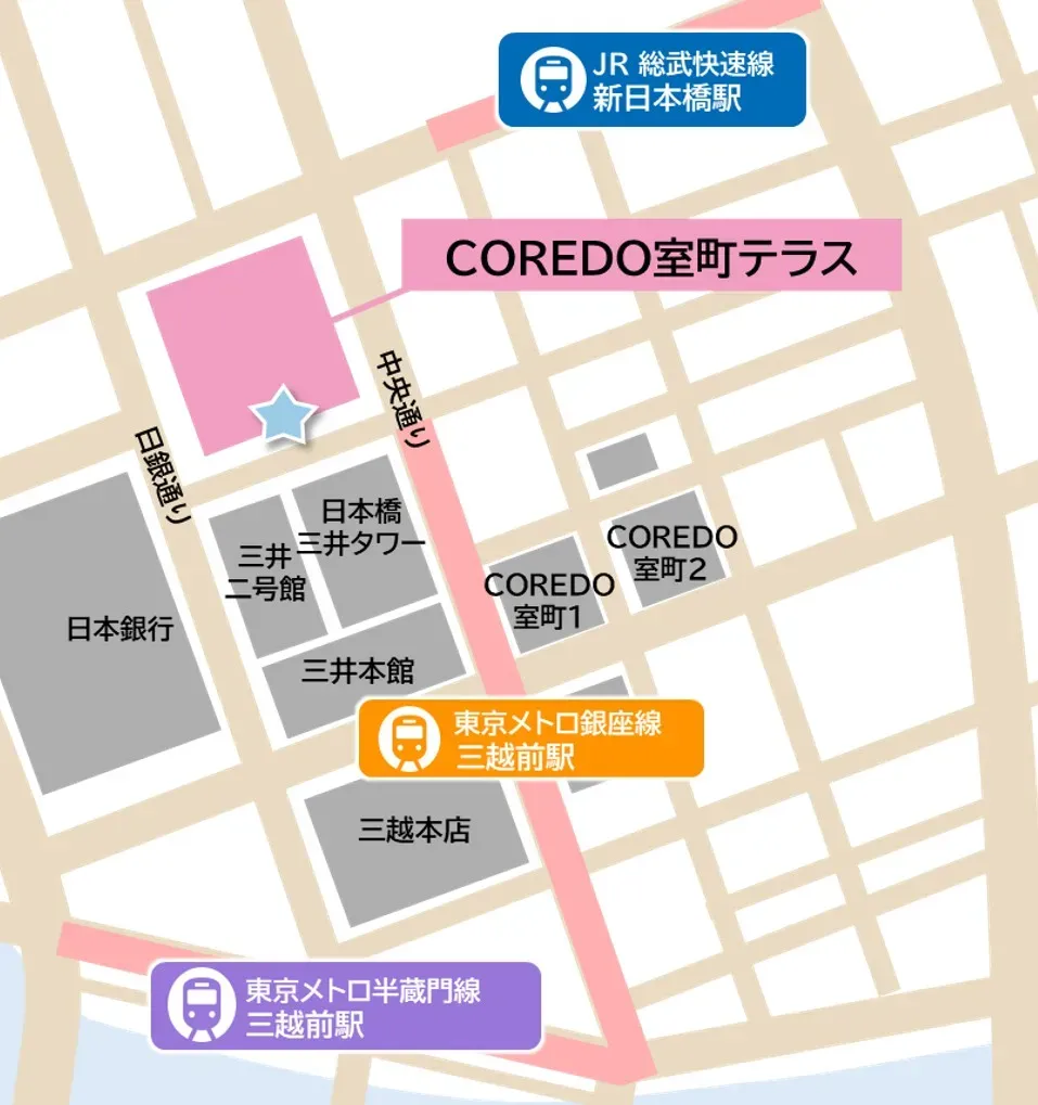 COREDO室町テラス周辺の地図