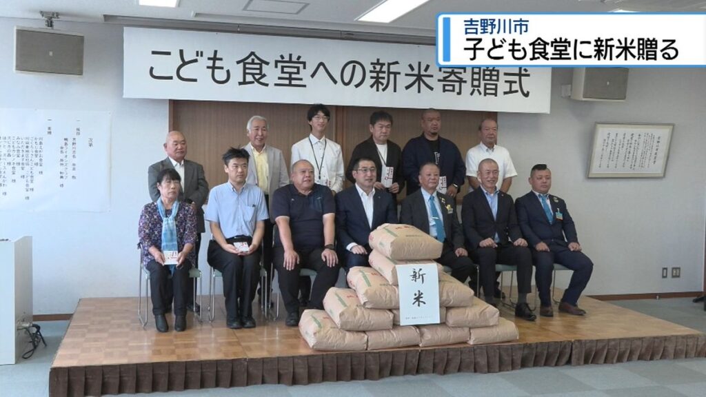 共有