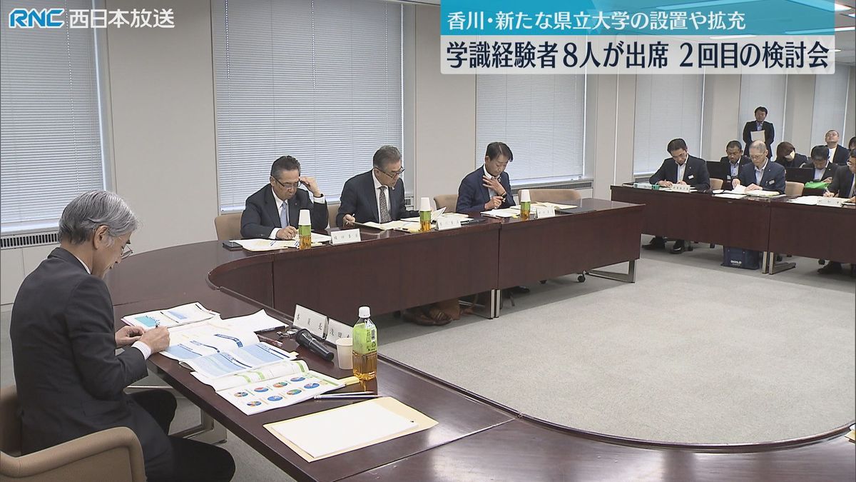 新たな「香川県立大学」検討会　高校生の声は