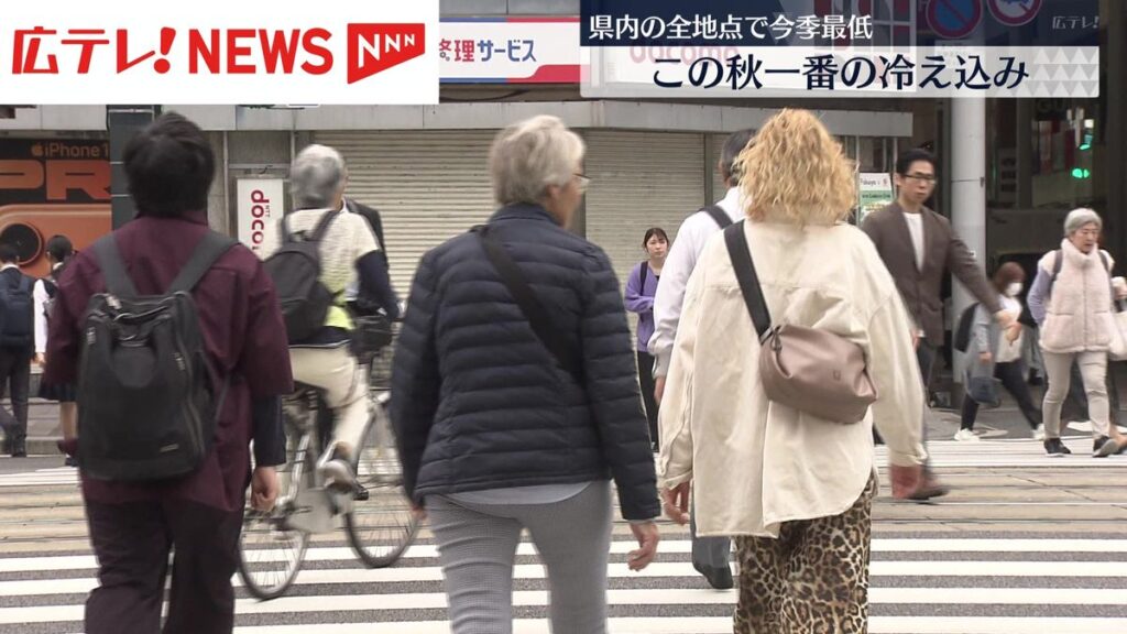 広島テレビ