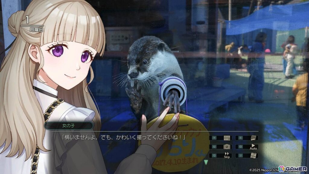 死の呪いの謎に迫るホラーADV「連呪」、三重県を舞台にした旅ADV「風雨来記5」のSteam版が近日配信！ | Gamer