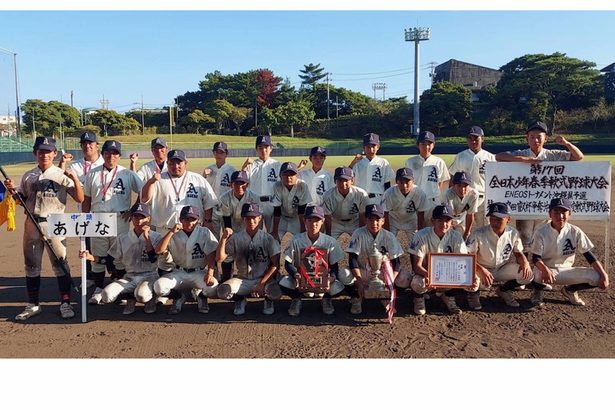 あげな頂点、全国切符　沖縄県中学軟式野球　準V今帰仁も九州へ