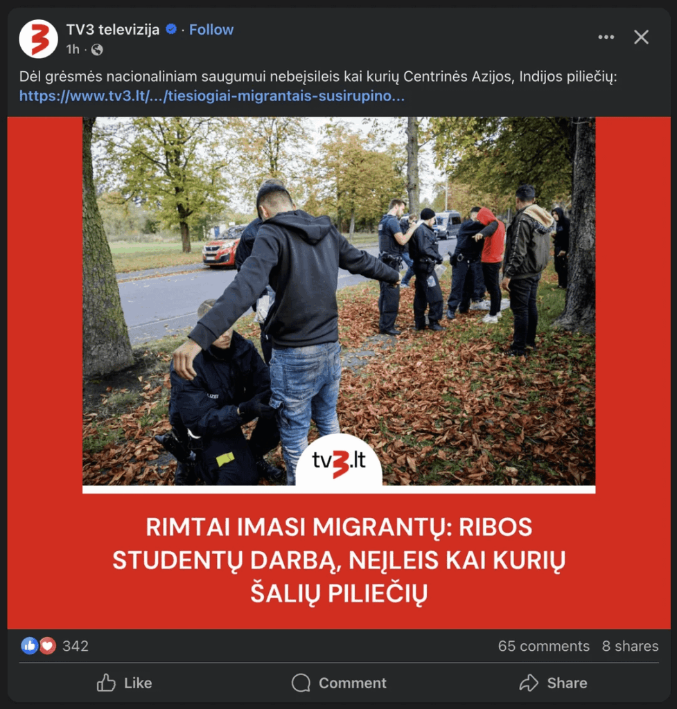LT の外国人の数: EU 以外の国からの外国人 21 万人。