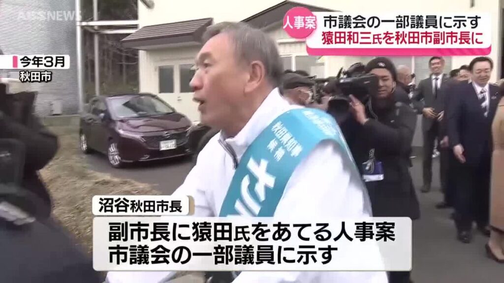 共有