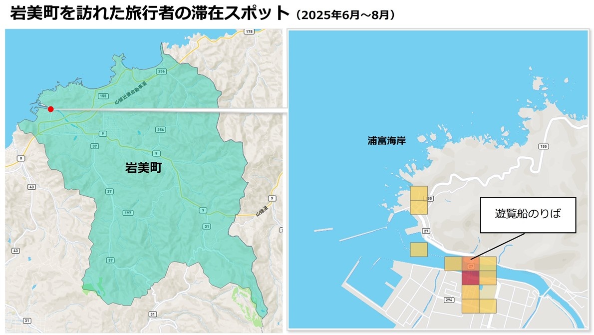13_05位_鳥取県岩美町.jpg