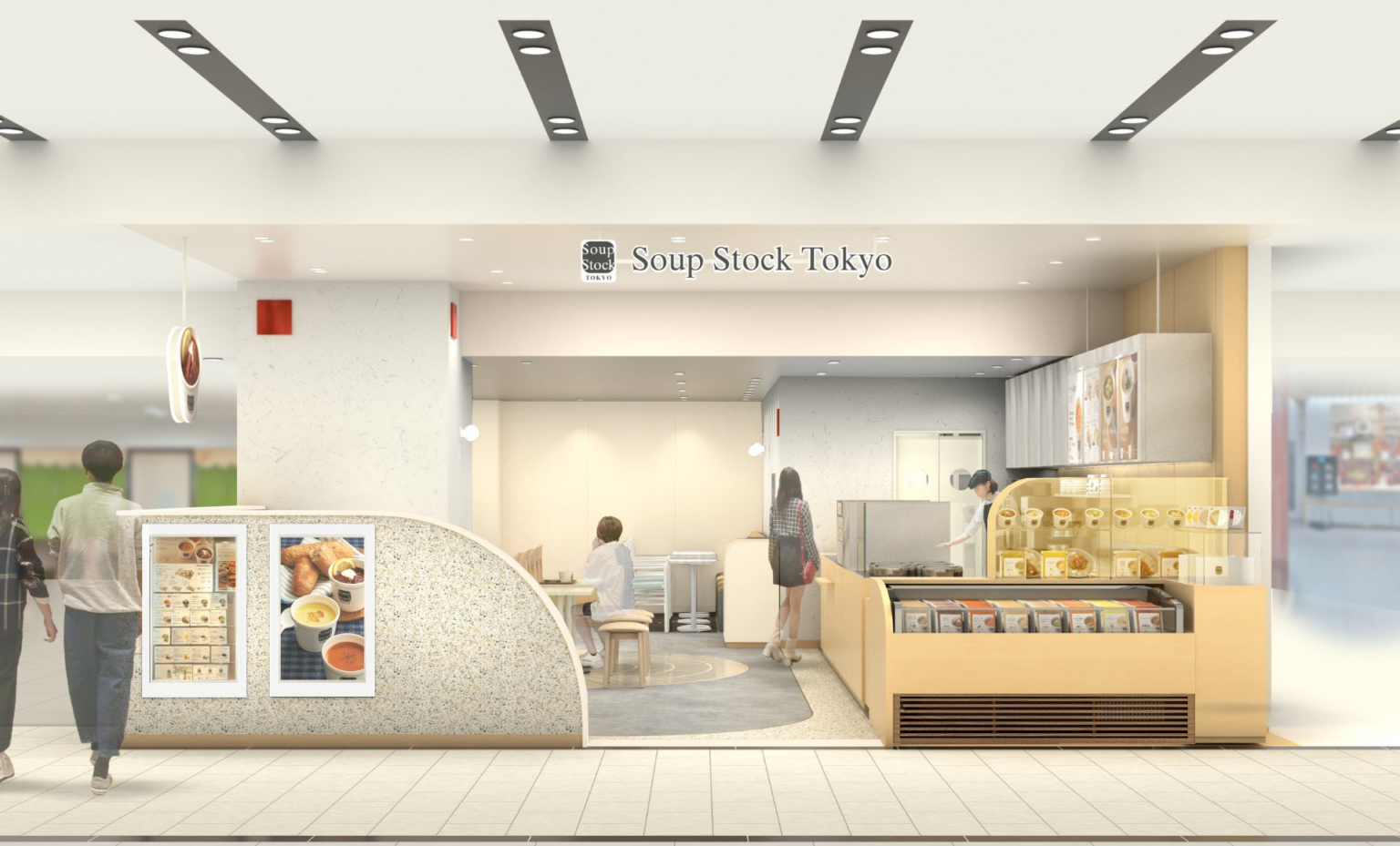 【(株)ジェイアールサービスネット金沢】北陸初出店！Soup Stock Tokyo 金沢百番街Rinto店が2025年12月にオープンします！ | 西日本旅客鉄道株式会社のプレスリリース