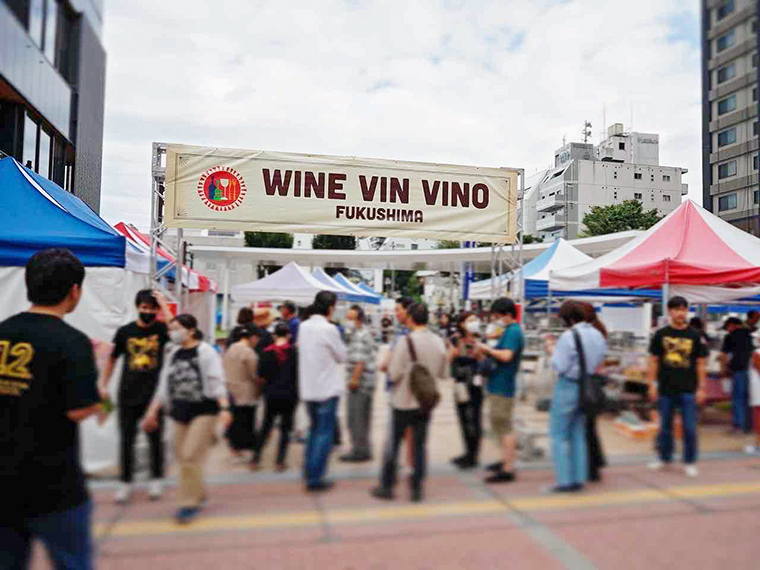 【Wine Vin Vino Fukushima 2025】ワインと食の魅力を発信！福島市「まちなか広場」で、多種多様なワインと料理を味わおう
