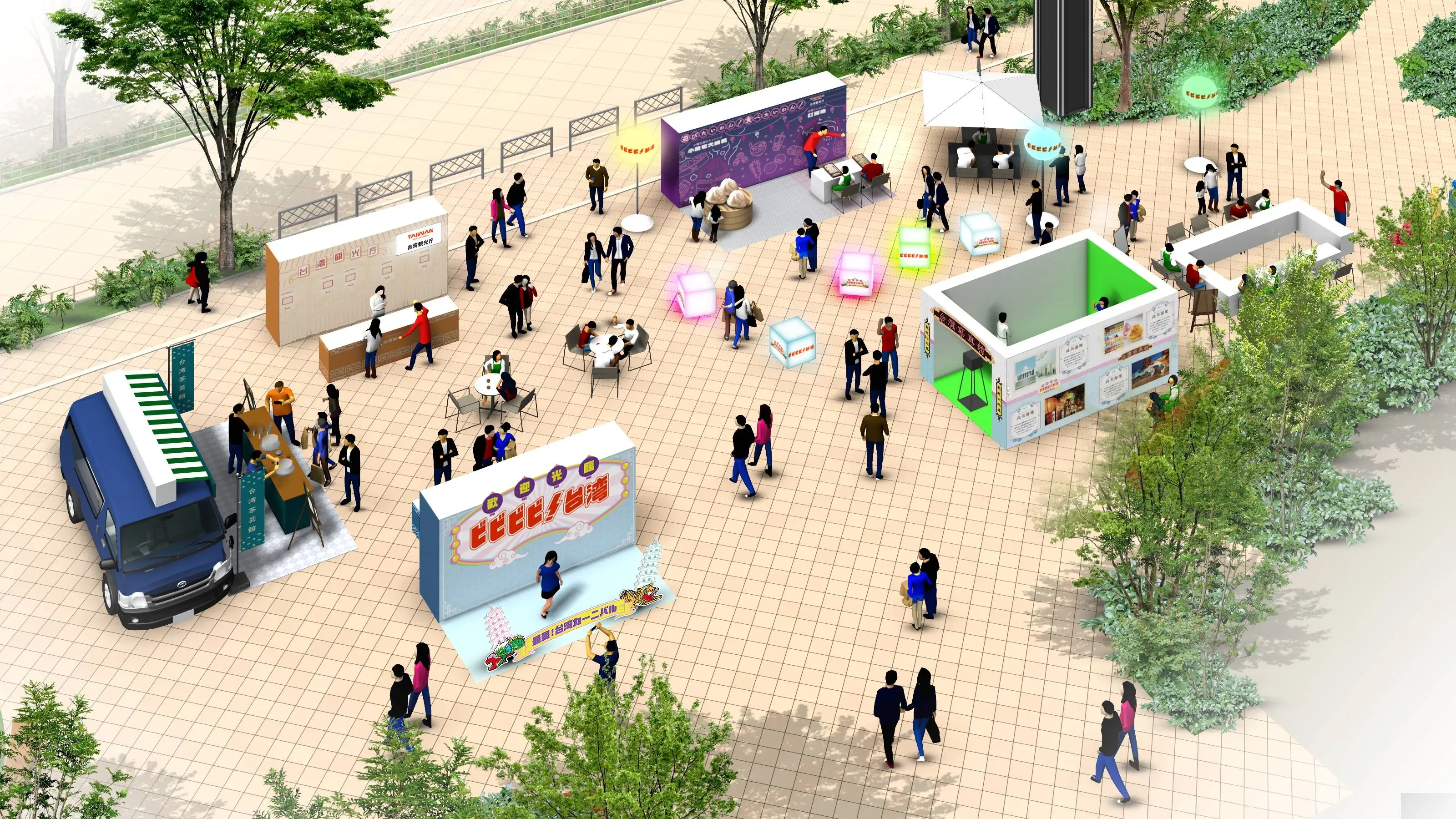 台湾をテーマにしたイベントの様子を描いたイラスト