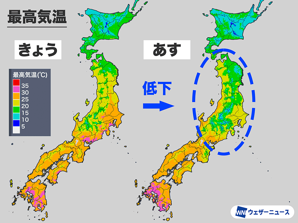 今日は西日本や東日本で気温上昇 明日は東日本や北日本で秋の体感に