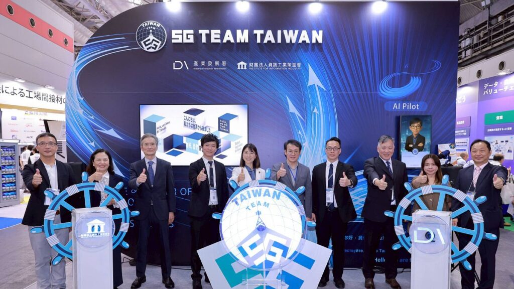 「5G Team Taiwan」大阪で発表　富士通系1FINITYと台湾・辰隆科技が技術提携、スマート製造に新展開 | 黃信維（コウ・シンイ） | ニュース
