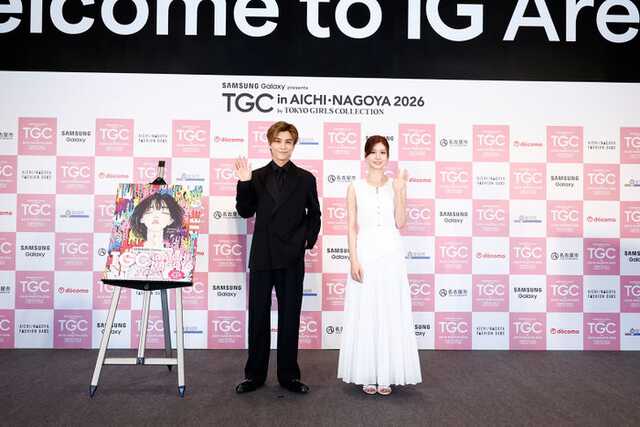 岩田剛典、生見愛瑠（C）Samsung Galaxy presents TGC in あいち・なごや 2026 記者発表会