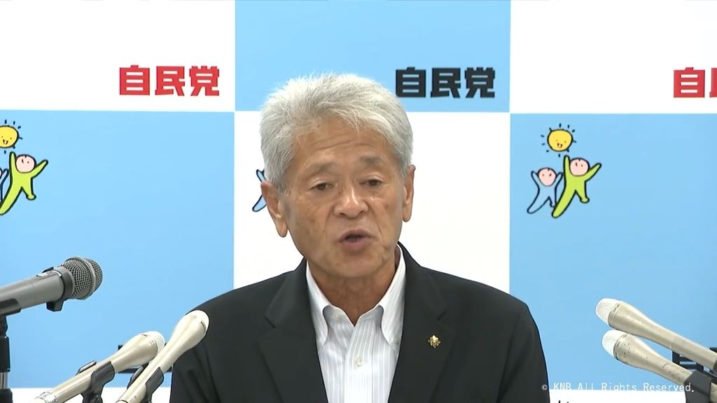 共有
