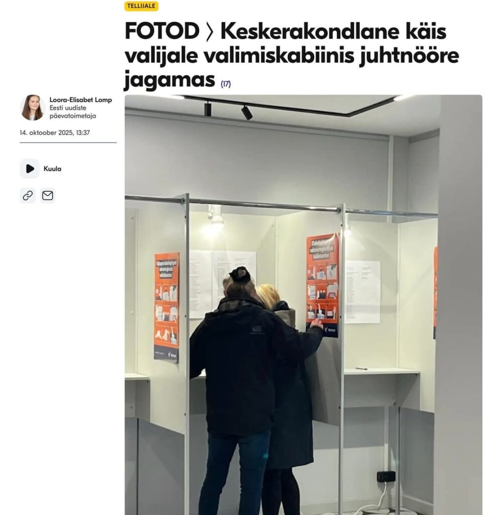 中央党はロシアを大胆に例に挙げる