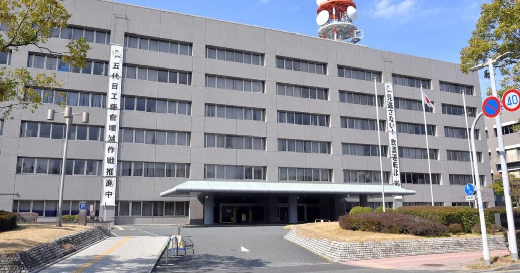 偽造した教員免許状提出疑いで補助教員逮捕 失効隠し各地で勤務