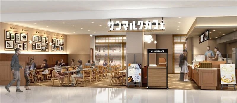 福井県にサンマルクカフェが初出店　「エルパ福井店」10⽉23⽇にオープン　オープン記念セットも販売 (2025年10月2日) - エキサイトニュース