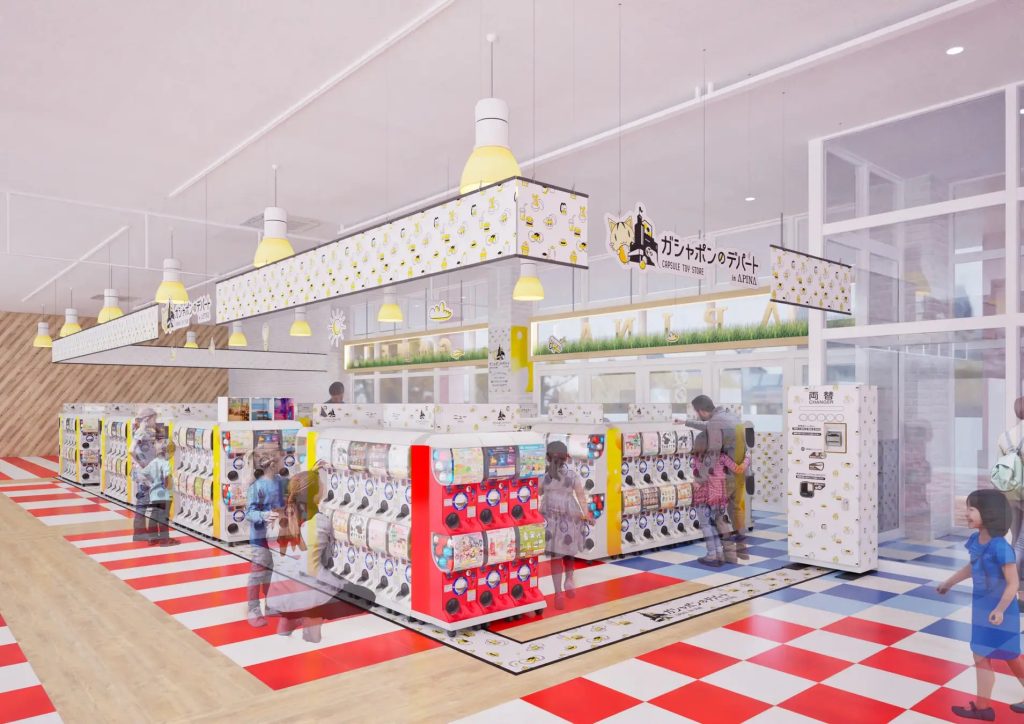長野県長野市にカプセルトイ専門店「ガシャポンのデパート」登場　「アピナ長野村山店」10月24日にオープン (2025年10月16日) - エキサイトニュース