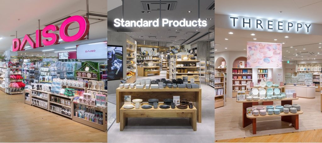 沖縄県うるま市に「DAISO・Standard Products・THREEPPY」の複合店舗が10月25日オープン　県内初出店 (2025年10月20日) - エキサイトニュース
