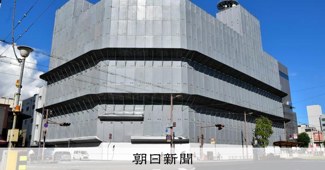 高知市中心部に外資系ホテル、28年秋に開業へ JR四国 [高知県]：朝日新聞