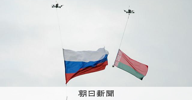 ロシア軍機の相次ぐ欧州領空侵犯 狙いはウクライナ支援の妨害か - 朝日新聞