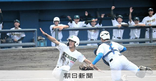 専大松戸と中央学院が関東大会出場決める　秋季千葉県高校野球準決勝 - 高校野球 [千葉県]：朝日新聞
