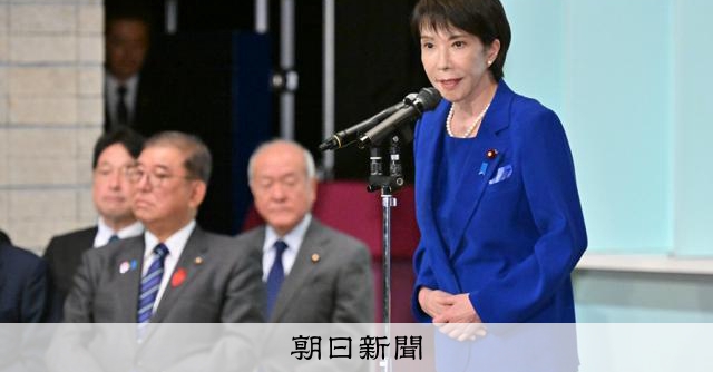 自民幹事長に鈴木俊一氏、副総裁に麻生氏で調整　7日にも党人事固め [高市早苗総裁　自民党総裁][自民党総裁選　自由民主党総裁選挙][自由民主党（自民党）]：朝日新聞