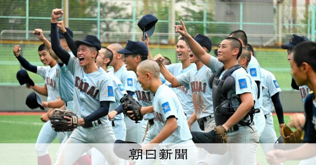 近大付が8年ぶりに近畿大会へ　大阪桐蔭は12年連続の出場決める - 高校野球 [大阪府]：朝日新聞