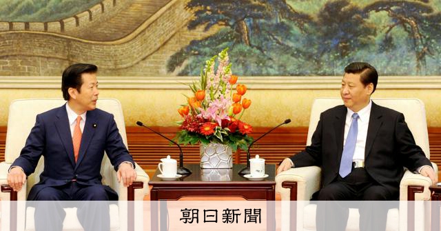 公明の政権離脱、中国コメントせず　橋渡し役去り、対中関係に転機か [高市早苗総裁　自民党総裁][公明党]：朝日新聞