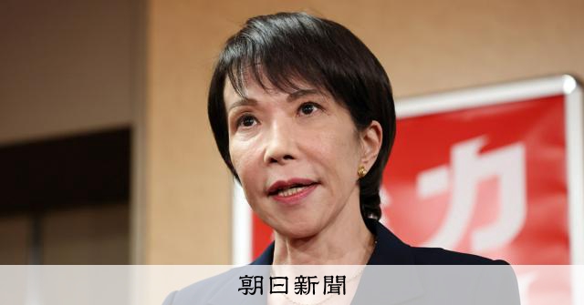 自民が「公明選挙区」に独自候補を擁立検討へ　維新に連携呼びかけも [高市早苗総裁　自民党総裁][自由民主党（自民党）][公明党]：朝日新聞