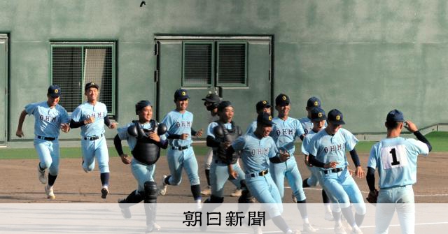 近江が彦根東破りV、3位滋賀学園と3校近畿大会へ　秋季高校野球 - 高校野球 [滋賀県]：朝日新聞