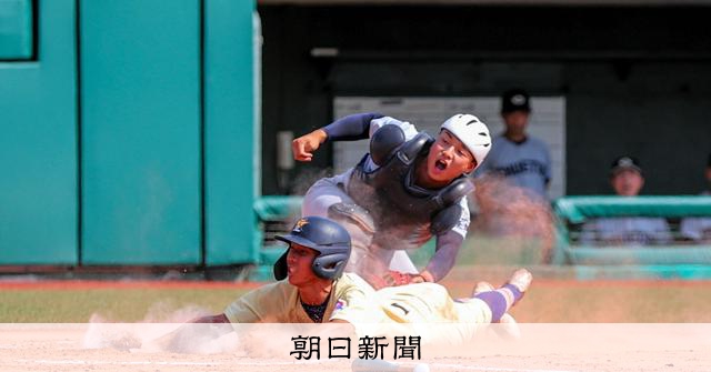星稜が準決勝へ、小松大谷と日本航空石川は敗退　高校野球北信越大会 - 高校野球 [石川県]：朝日新聞