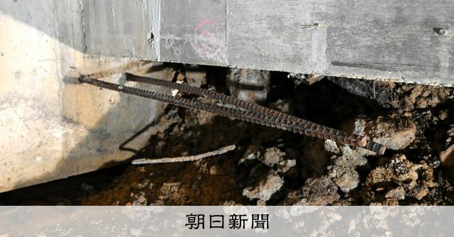 ブランドマンションの床下で多数の不具合　分譲40年、住民側が発見 [兵庫県]：朝日新聞