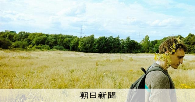 バード ここから羽ばたく　未熟を責めない優しさ [富山県]：朝日新聞