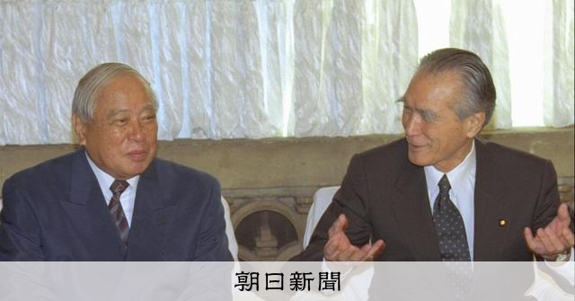 首相に怒りぶつけた知事「差別だ」　少女暴行事件で起きた県民の変化 [沖縄県]：朝日新聞