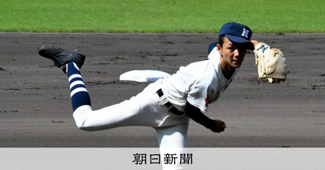 楽天1位の藤原投手、滋賀の県立高出身　「伸びしろある」恩師エール - 高校野球 [滋賀県] [プロ野球ドラフト会議]：朝日新聞