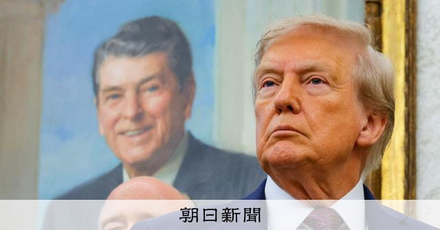 トランプ氏、カナダの関税10%引き上げを表明　州の広告を問題視 [トランプ関税]：朝日新聞