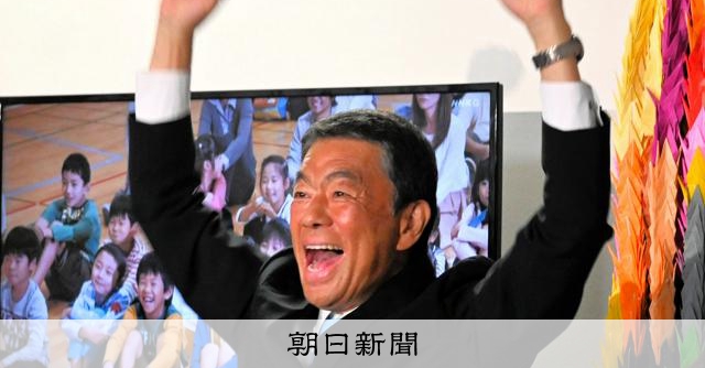 宮城知事選、現職の村井氏が6選果たす　参政応援の新顔らを退ける [宮城県]：朝日新聞