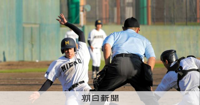 見せた5点差追いつく底力　三重・大西主将「選抜4強以上めざす」 - 高校野球 [三重県]：朝日新聞
