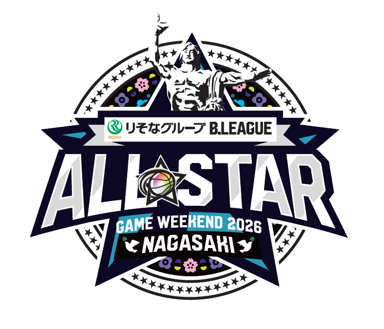 「りそなグループ B.LEAGUE ALL-STAR GAME WEEKEND 2026 IN NAGASAKI」概要発表のお知らせ