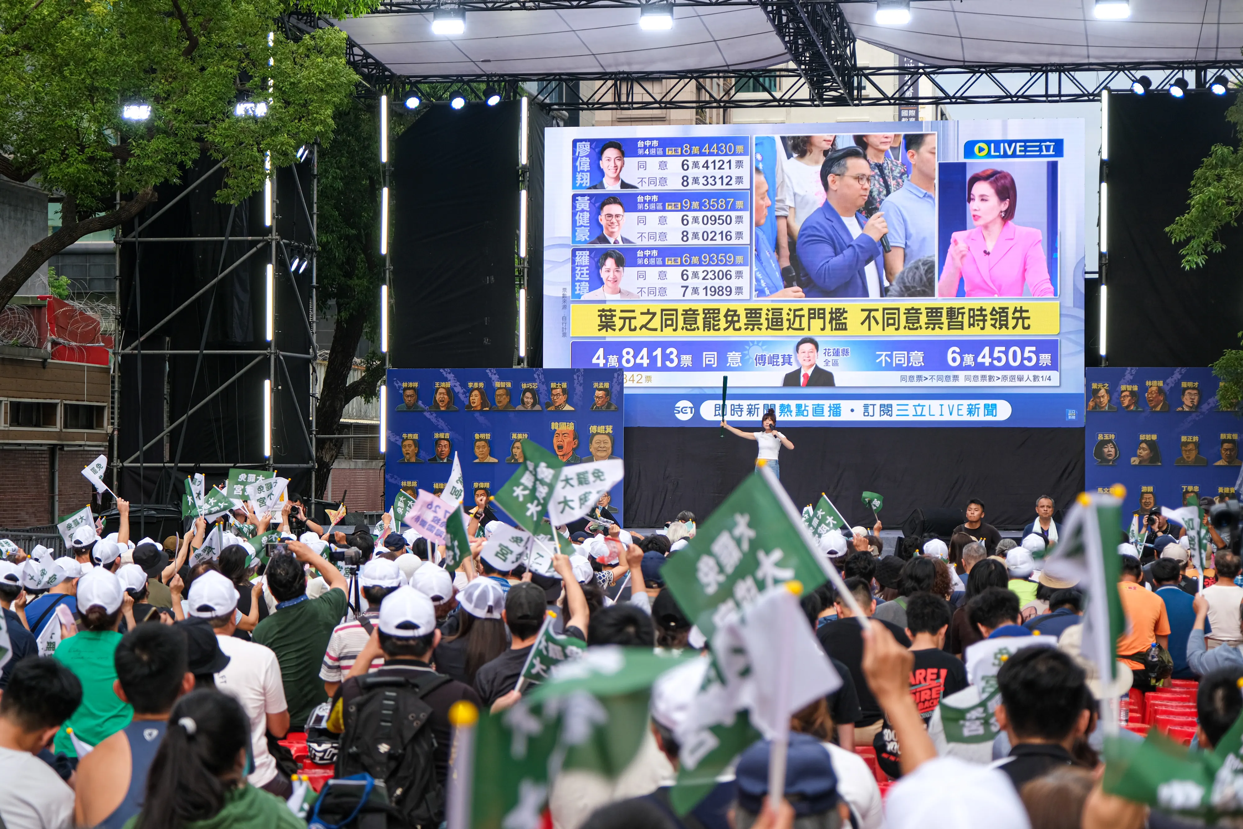 20250726-決戦国会公民不退大罷免開票之夜26日於立法院外濟南路舉辦。（劉偉宏攝）