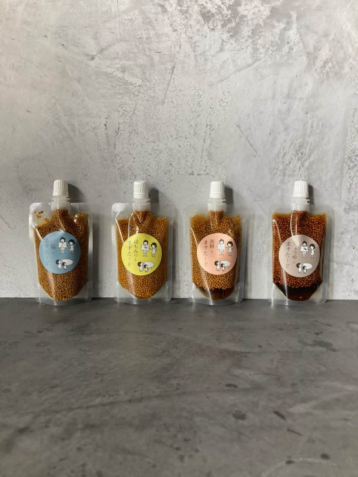 【鹿児島県大崎町】新月のトキメキ会 ／ sunty