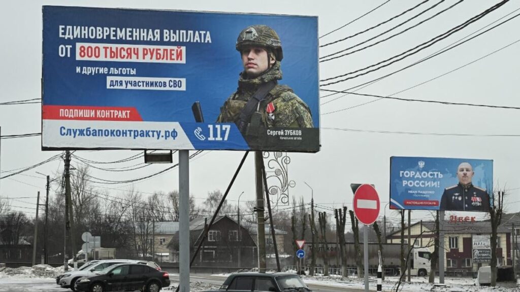 「モスクワのために死にたくない人はいない」：ヤクートで失敗するロシアの人材募集 – インテル