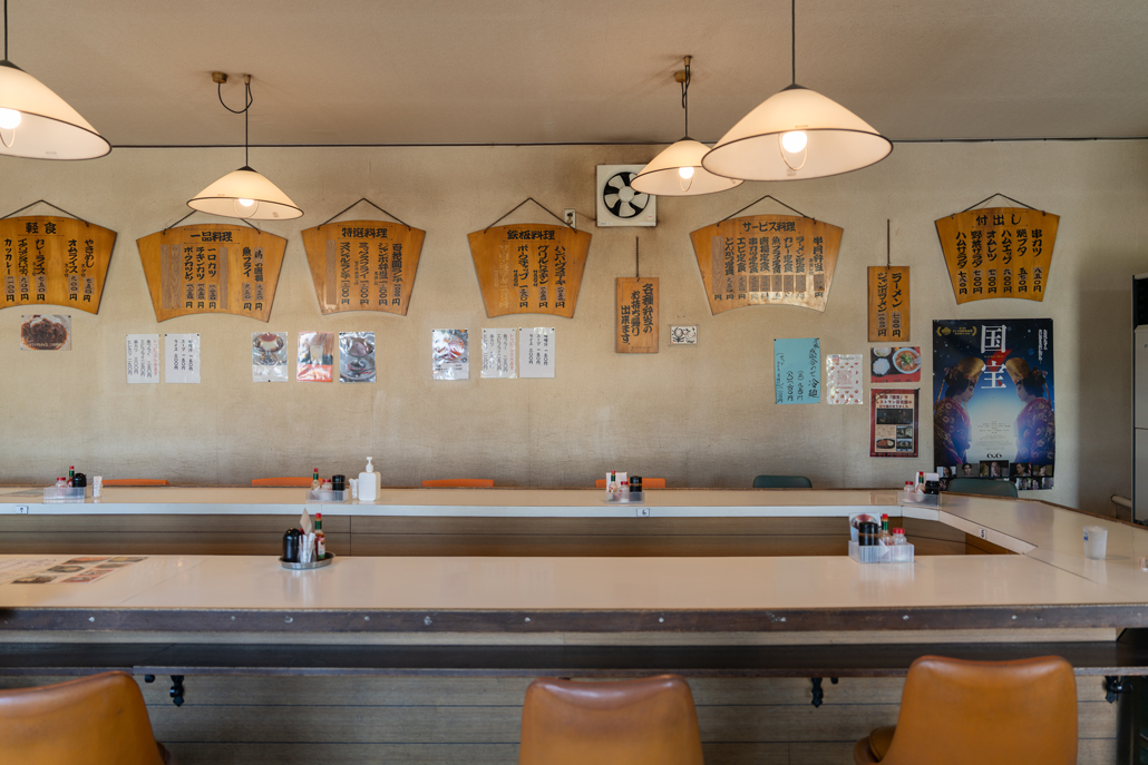 レストラン百花園の画像２