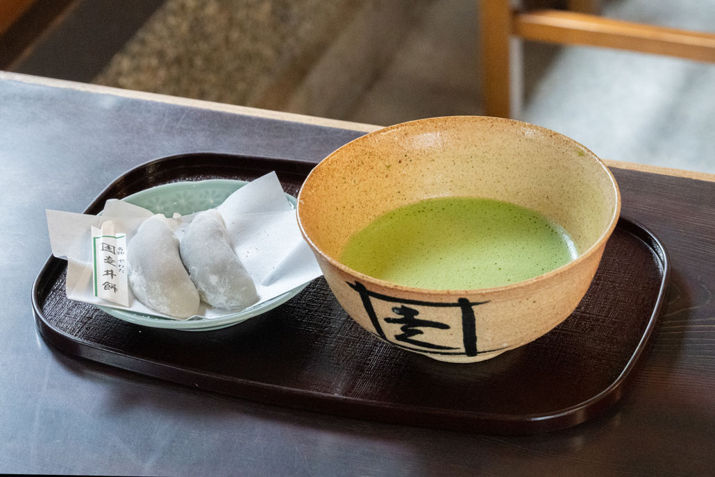 やわた走井餅老舗　走井餅の画像