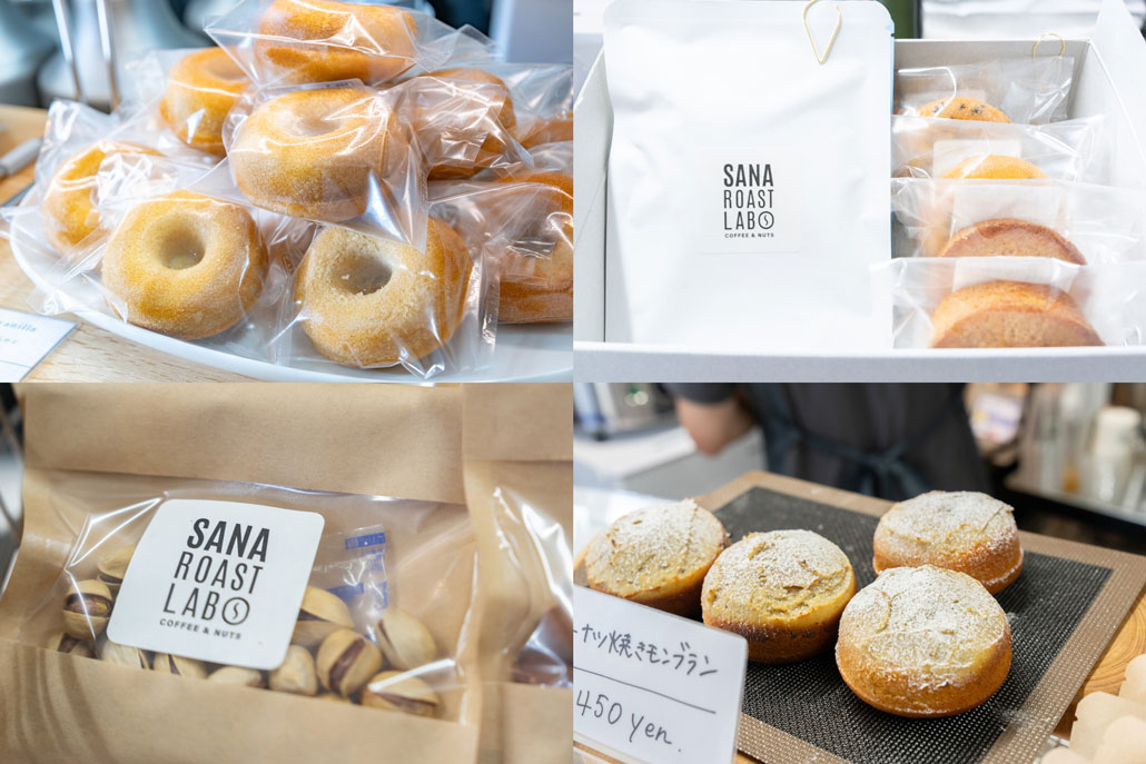 「SANA ROASTLABO」　店内画像