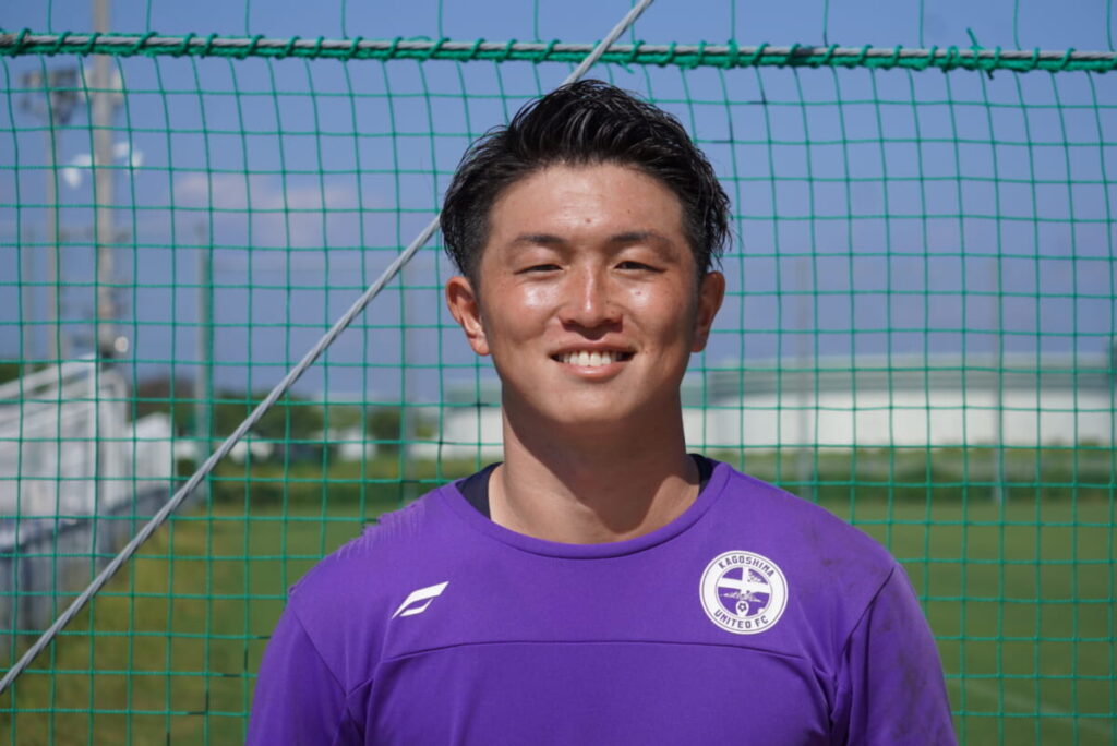 【《鹿児島ユナイテッドFC》選手コラム】 “全く納得していない”ー昇格への7試合 GK山内康太の覚悟 : KAGOSHIMA SOCCER MAGAZINE“カゴサカ☆”