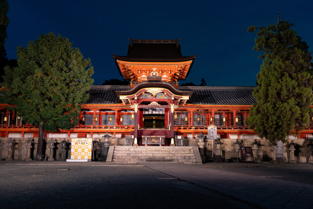 「鎮守の杜ナイトウォークinやわた」の画像