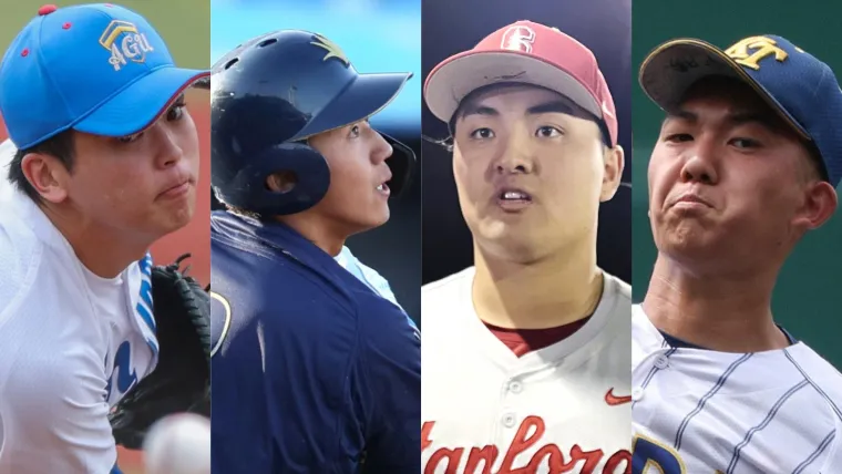 【結果速報】プロ野球ドラフト会議2025 球団別全指名選手一覧 image