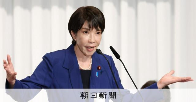 「通訳が間に合わず不起訴」　高市氏の発言、捜査の現場はどうみたか/高市氏の事務所に発言の根拠を問い合わせると、「実際に不起訴になる事例が頻発しており問題だということを言いたかったのではなく、そういう話が『人口に膾炙する』くらい、国民の間に不安が広がっている、ということを言いたかったもの」